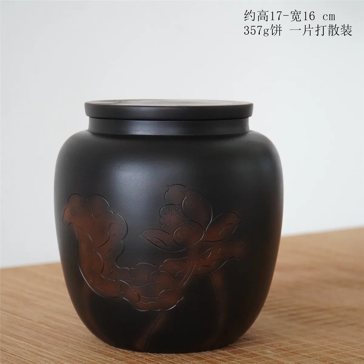 

Large Ceramic Tea Caddies Chinese Handmade Seal Round Luxury Sugar Container Tea Caddies Kitchen Caja De Te Home Storage DG50TC
