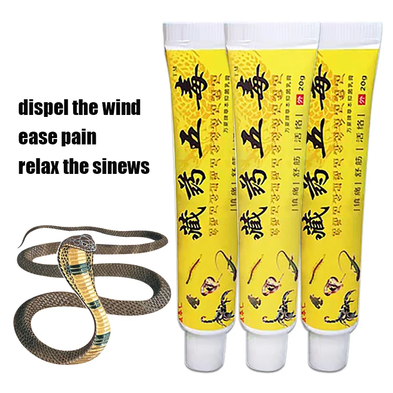 

Пятью ядовитыми насекомыми из тибетской медицины, китайская мазь для удаления боли, травяная гибрида поясничного диска