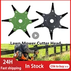 Универсальная Головка триммера для травы, 6 лезвий, стальная бритвенная головка, мощное средство для уничтожения травы и травы, для сада