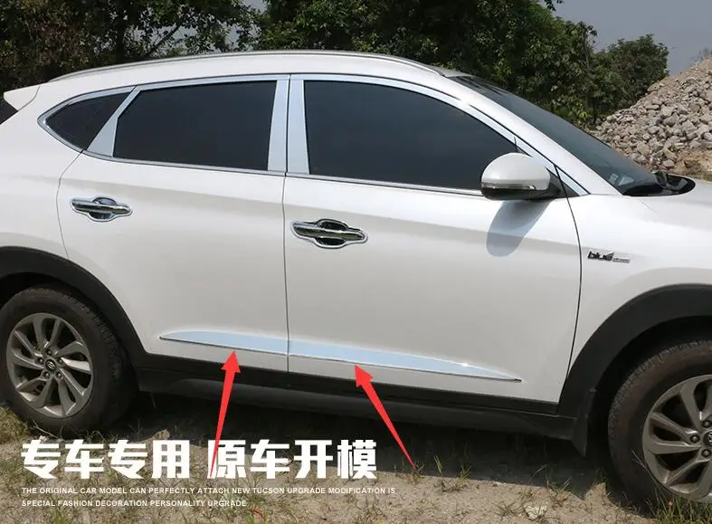 

High quality ABS Chrome body side moldings side door decoration For 2015-2018 Hyundai Tucson