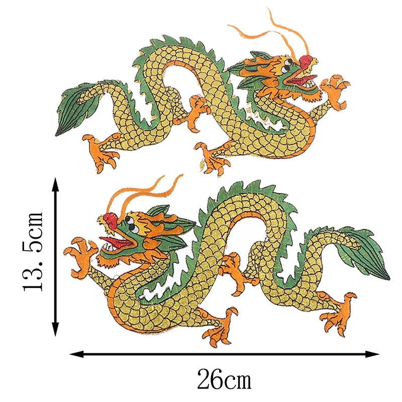 Вышитые нашивки дракона для одежды пришитые на наклейку Швейные аксессуары