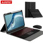 Чехол с клавиатурой AJIUYU для Huawei Matepad Pro 12,6 дюйма, 2021 чехлов, защитный чехол с Bluetooth-клавиатурой, чехол для Mate pad pro, умный чехол для телефона