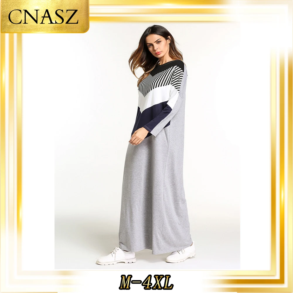 Женское осеннее платье длинная юбка с круглым вырезом контрастная полоска |