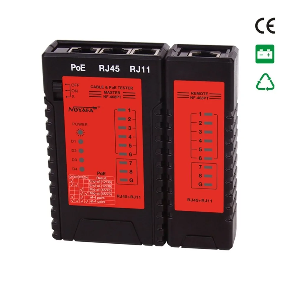 NOYAFA NF-468PT POE Тестер детектор POE Стандартный LAN сетевой кабель тестер RJ11 RJ45 детектор тестер инструмент с светодиодный светильник