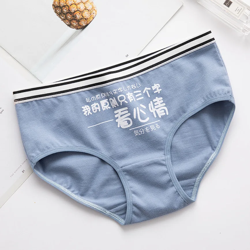 

4 Pieces / Cotton Lingerie Cute Female Panties Seamless Cotton Breathable Panties Plus Size Girls Panties Mid Waist Panties