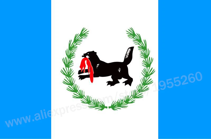 

Flag of Irkutsk Oblast 3 X 5 FT 90 X 150 Cm Flags of The Federal Subjects of Russia Banners