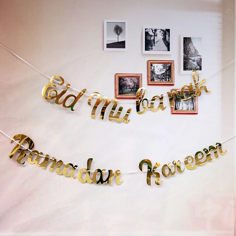 Счастливый ИД Мубарак Торт Топперы Золото Серебро День рождения Торты для