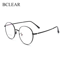 bclear vintage round glasses clear lens fashion gold round metal frame glasses optical men women prescription eyeglass frame