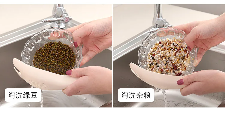 Creative PP colander Rice Beans Peas Washing Filter Strainer Rice spoon Household filter Kitchen cleaning gadget Bean drainer