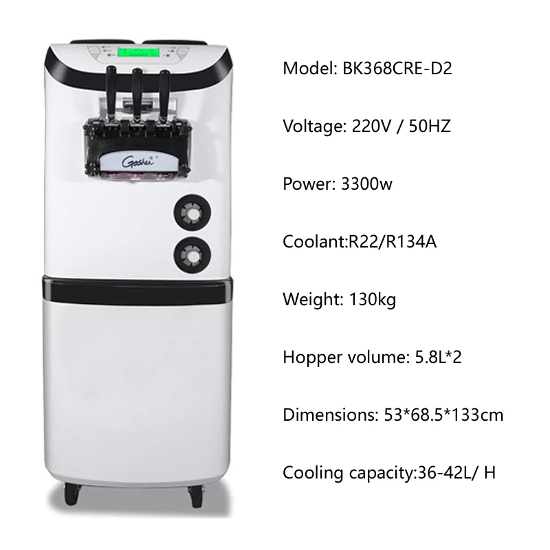 

Машина для производства мороженого 3300 Вт Коммерческая полностью автоматическая с системой предварительного охлаждения машина для пригото...