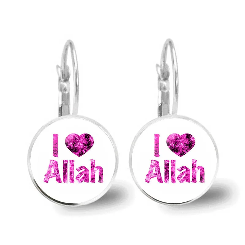 Мусульманский логотип серьги стеклянная выпуклая подвеска металлическая из