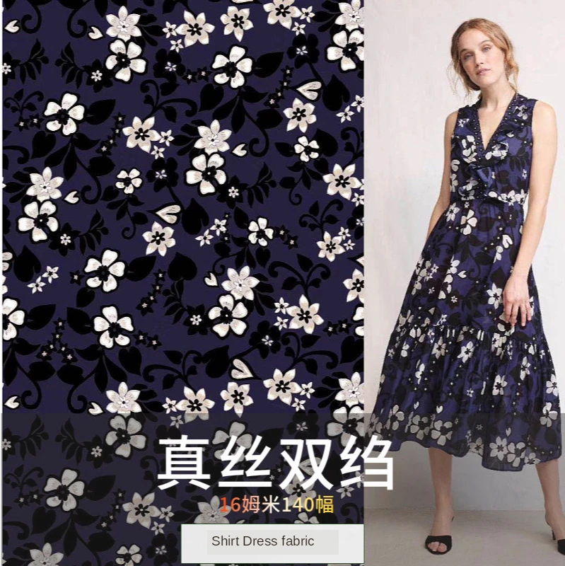 

Новинка, шелковая крепдешиновая Ткань 16 момме 140*100 см, 100% шелковая ткань для рубашек и платьев