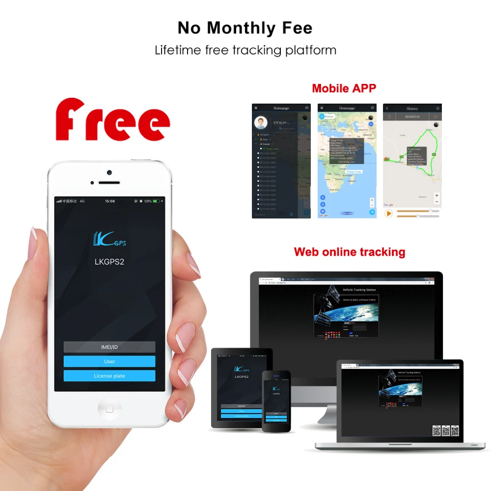 GPS водонепроницаемый магнитный голосовой монитор бесплатное приложение трекер