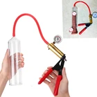 Новый Для мужчин Вакуумный Насос Увеличитель пениса вакуумный насос Секс-игрушки, способный преодолевать Броды для взрослых Мужской пенис задержка увеличить Для мужчин t эрекции тренажер продукт секса