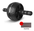 Ролик для тренировки мышц тренажерного зала, офиса, дома, фитнеса, 6 шт. в упаковке