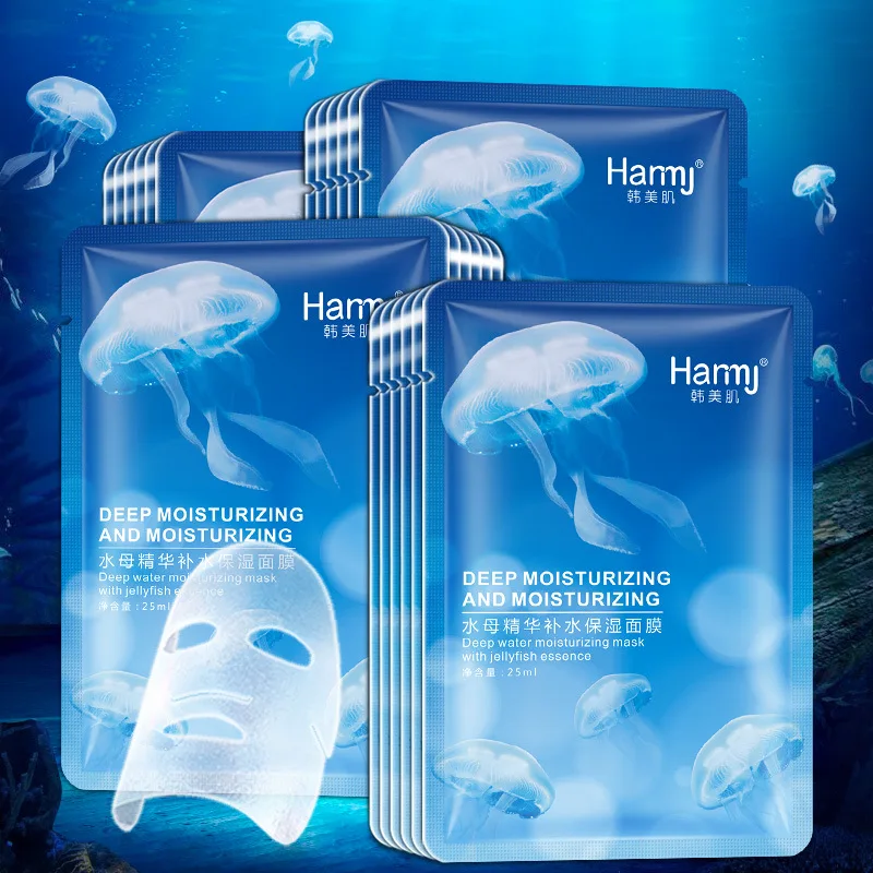 Эссенция Медузы увлажняющая маска шелковая косметика для ухода за кожей