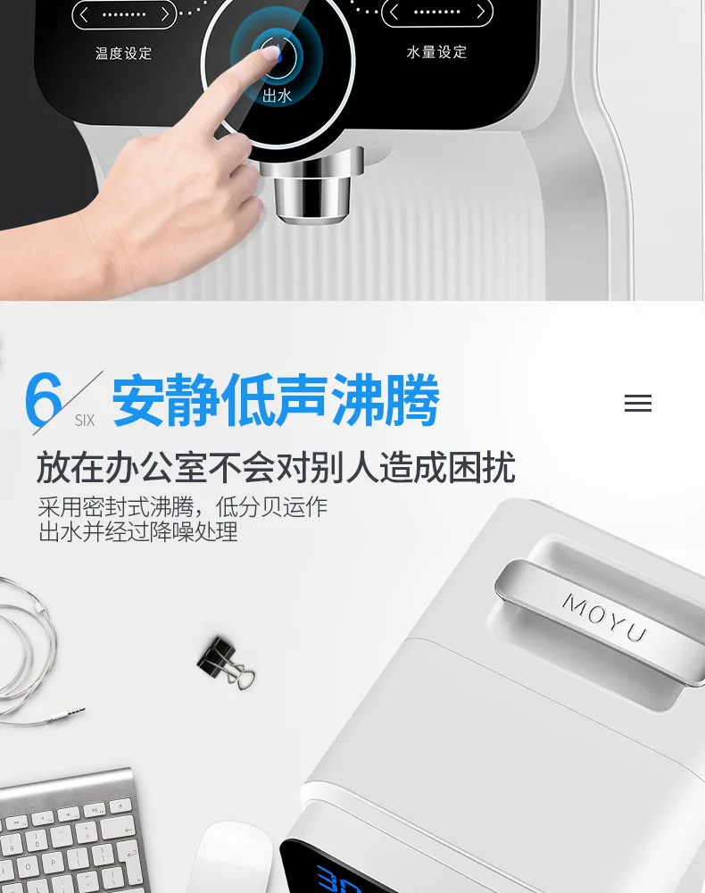 Smart Drinking water machine small instant desktop water purifier, direct drinking hot water for tea bar,water dispencer gallon