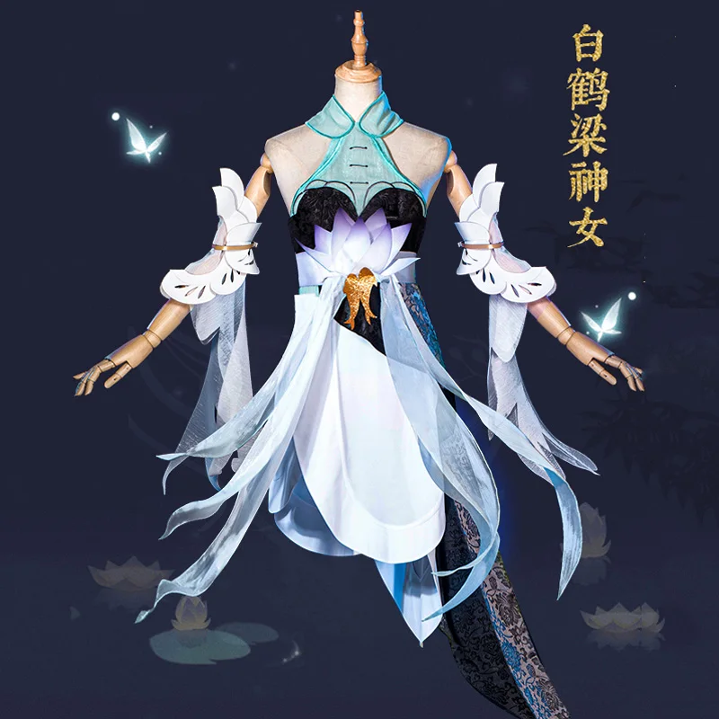 Фото 2021 популярная игра король славы Cos Daqiao белый журавль LiangWang богиня антикварное платье для женщин костюм D №3