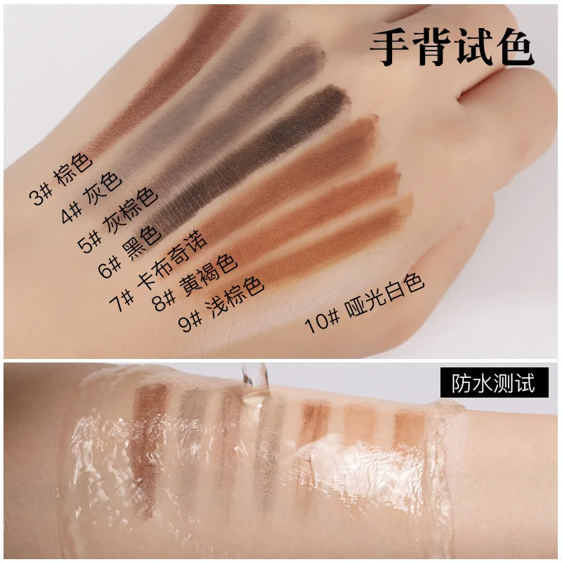 YuBeauty твердый карандаш для бровей водостойкий натуральный стойкий профессиональный макияж hz001