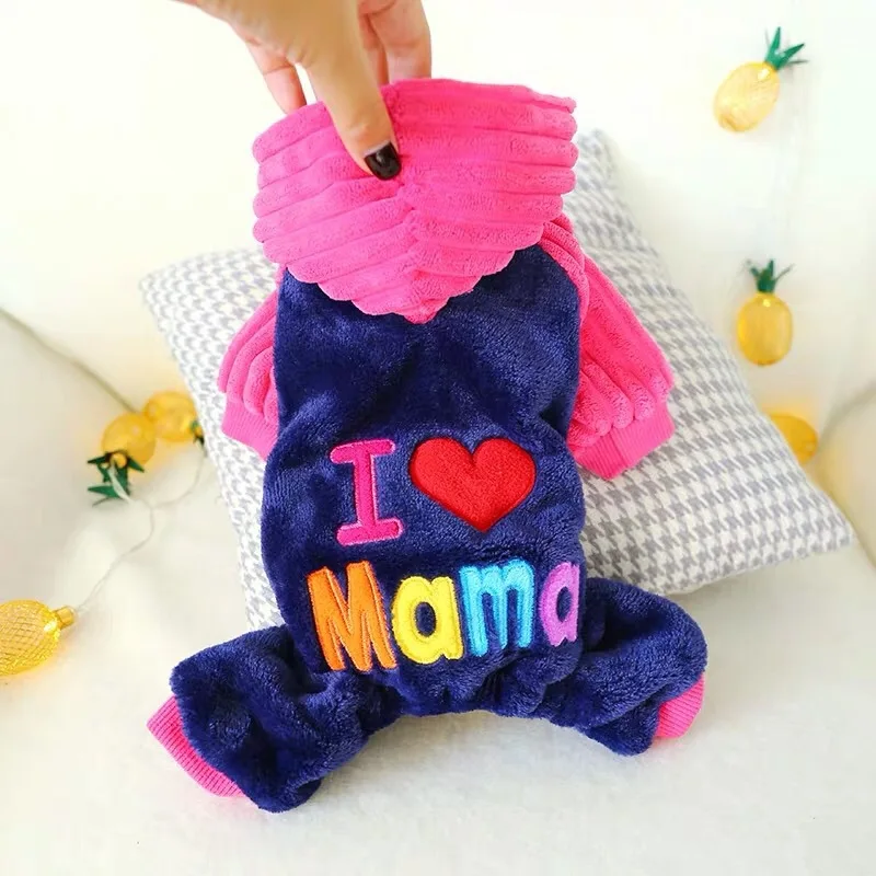 Одежда для собак Highland искусственная плюшевая теплая меховая куртка на четыре