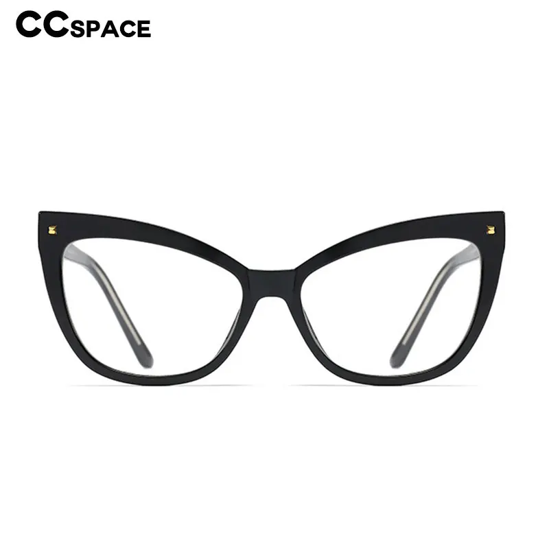 48053 пластиковые титановые оправы для очков большая Ультралегкая оправа кошачий