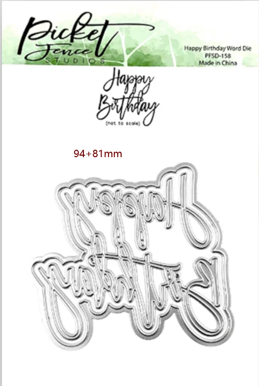 Металлические штампы для вырезания на день рождения штампованные формы