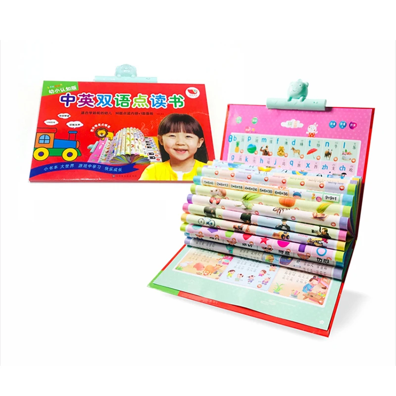 

Learn Speak Voice Book Baby Finger Point Reading Version Language Enlightenment Livros Children Voice Early Education Machine