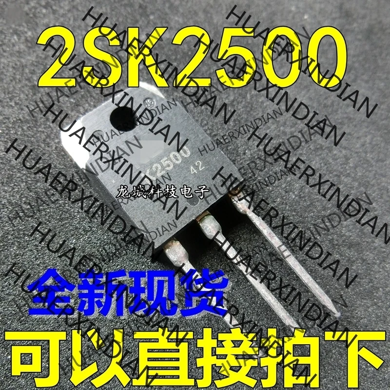 

10PCS/LOT NEW 2SK2500 K2500 N TO-3P in stock
