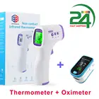 Цифровой Пульсоксиметр на кончик пальца, прибор для измерения пульса, уровня кислорода в крови, SpO2 м, портативный инфракрасный ЛОБНЫЙ термометр