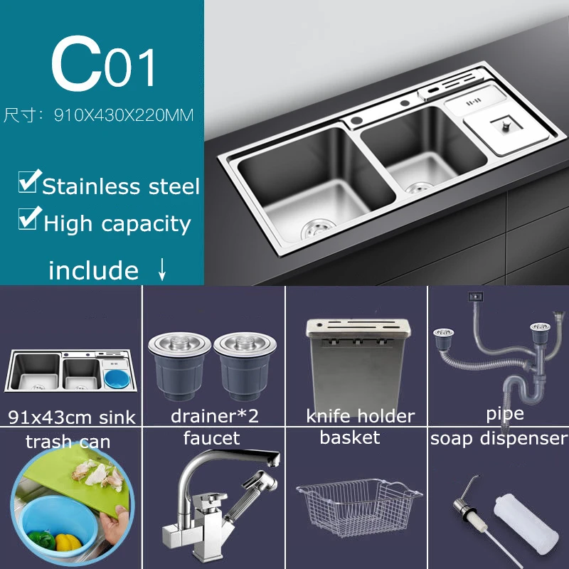

304 Stainless Steel Nano Sink with Trash Can Multi-function Kitchen Sink Thickened Double Slot Kitchen Bowl Set Above Counter