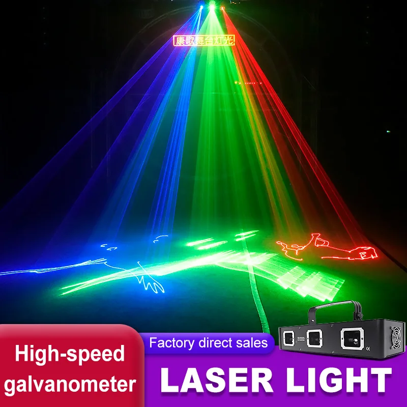 

DJ Laser Light RGB Full Color Laser Light RGB Laser Light Animation Laser Light Beam Pattern Laser Light for Wendding Party Club