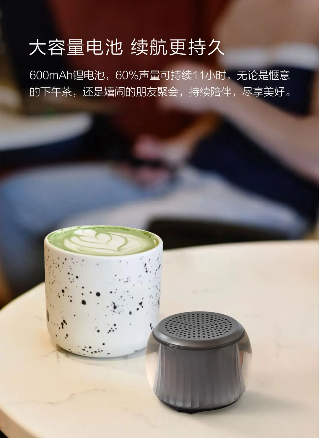 2 цвета Xiaomi Mijia TWS ослепляющие осветительные колонки беспроводные идеи музыка компактный ITWS объемный звук Янтарный динамик-таблетка
