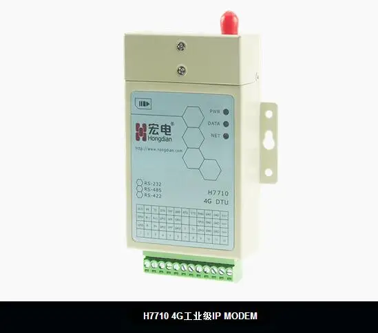 

Промышленный беспроводной терминал данных H2210 DTU GSM/GPRS DTU RS232 RS485