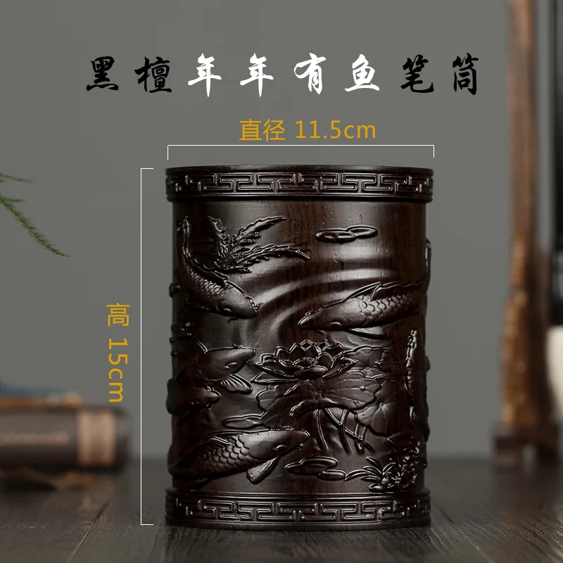 Резной стиль держатель для ручки ремесла украшение Лотос емкость хранения