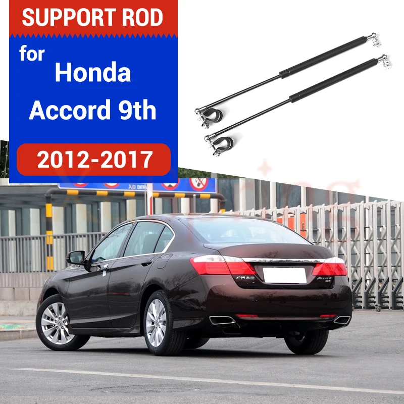 Задняя дверь багажник коробка поддержка гидравлический стержень стойки