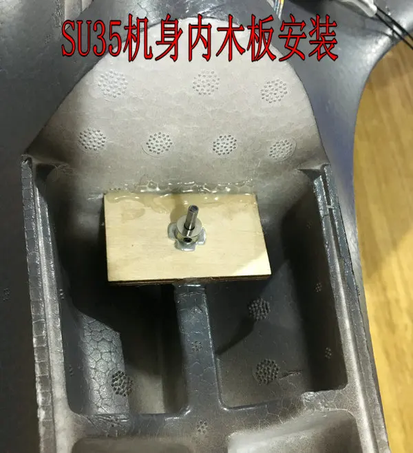 EPO SU27 Собранный пенокартон алюминиевый посадочный механизм DIY RC набор самолетов с передним рулем для FPV RC самолет с неподвижным крылом