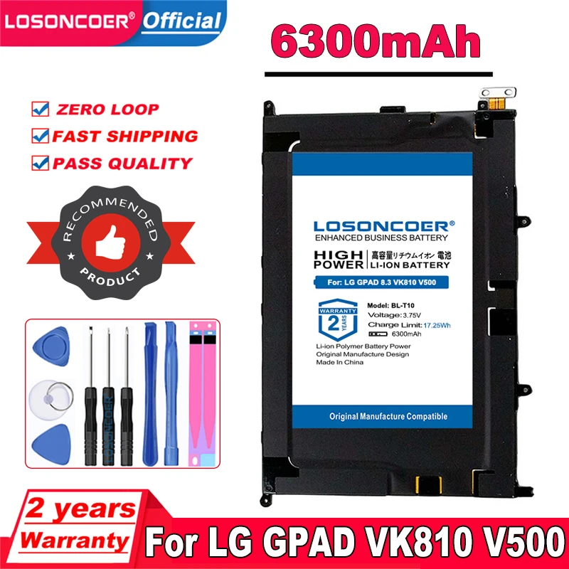 LOSONCOER 6300 мАч для LG GPAD G PAD 8 3 дюймов BL T10 VK810 V500 BLT10 аккумулятор высокого качества +