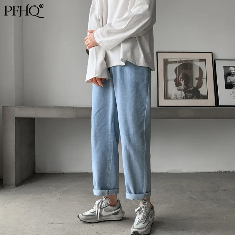 

PFHQ 2021 New Fashion Solid Color Autumn Winter Ins Trend Jeans Men Loose Straight Leg Korean Style Simple Casual Pants 21A6392