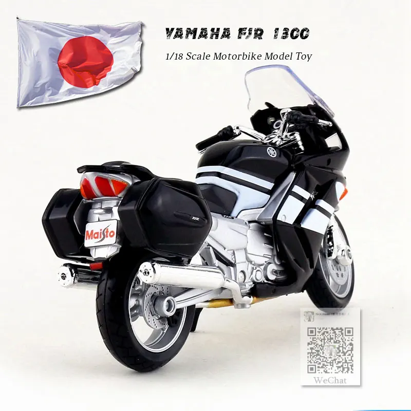Японская модель мотоцикла MAISTO в масштабе 1/18 YAMAHA FJR 1300 литая металлическая игрушка