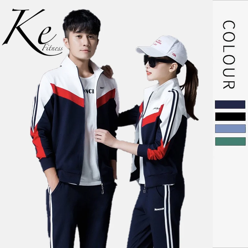 KE New clothes 2022 casual couple autumn running stand-up collar fitness cotton three-piece sports set men tracksuit women