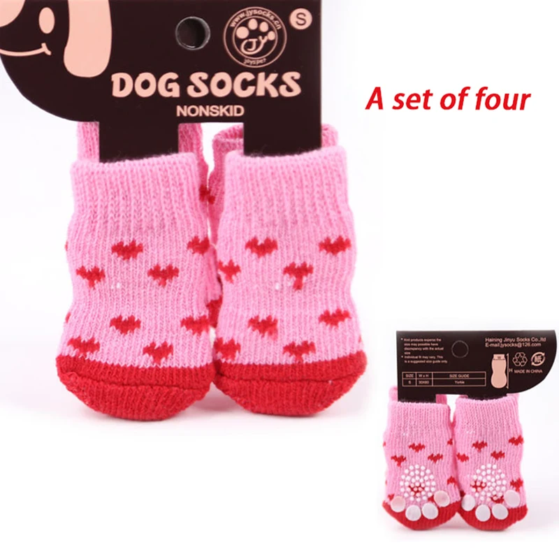 4 шт. обувь для домашних животных собак щенков кошек тапочки нескользящие носки
