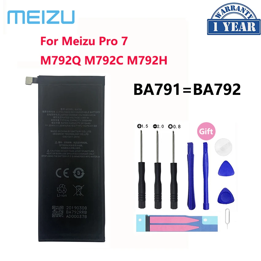 

100% Новый оригинальный сменный аккумулятор BA792 3000 мА · ч для Meizu Pro 7 Pro7 M792Q M792C M792H BA791, аккумулятор для телефона