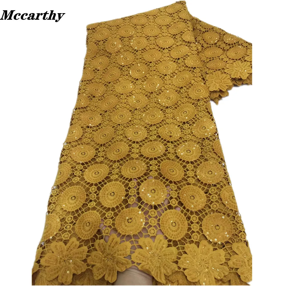 

Mccarthy Guipure Lace Fabric Gold 5 Yards 2021 African Nigerian Water Soluble Sequin Lace Fabric For Diy Sew Dress Party Wedding