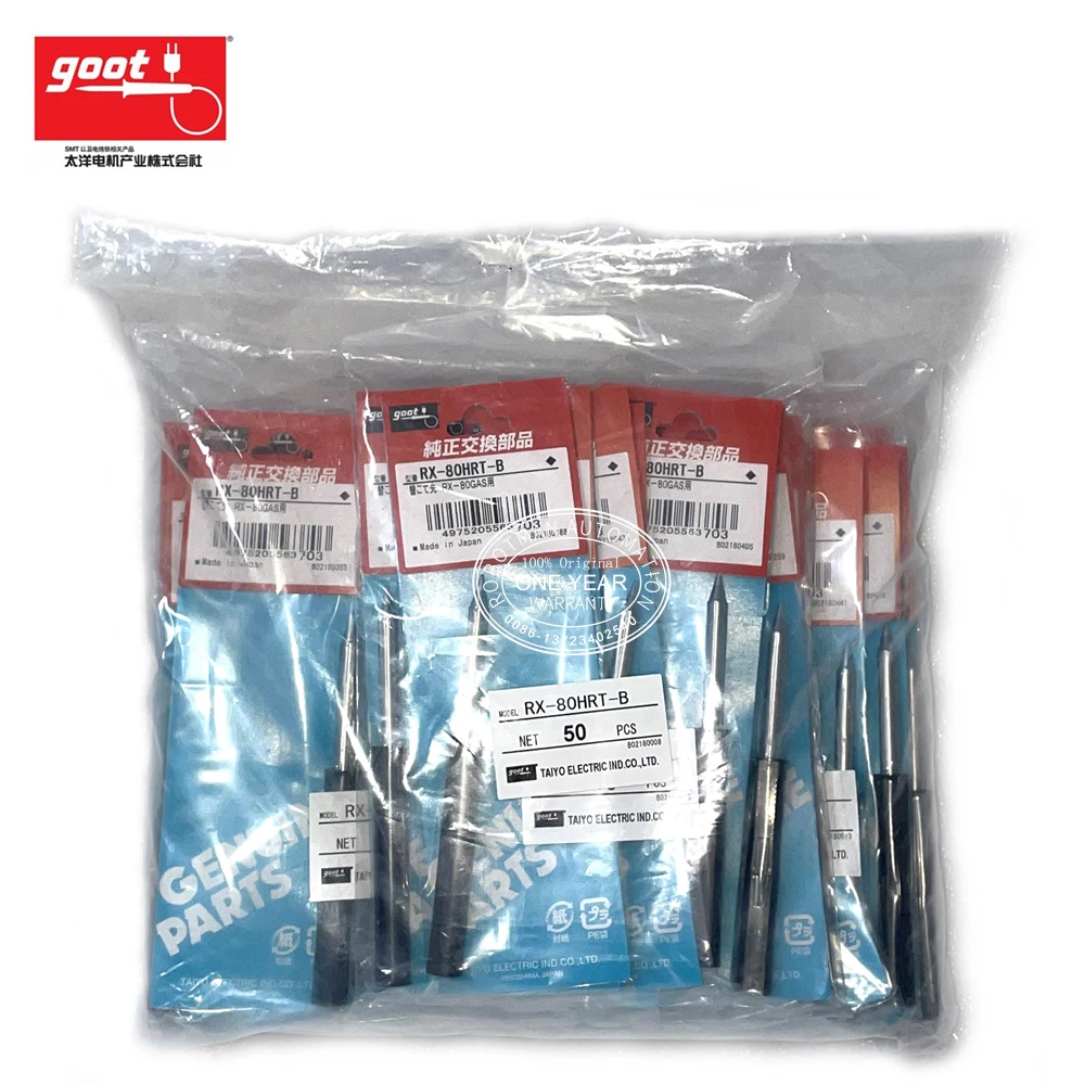 Паяльная головка GOOT RX-80HRT-4C 50 шт. DHL/UPS/FEDEX | Инструменты