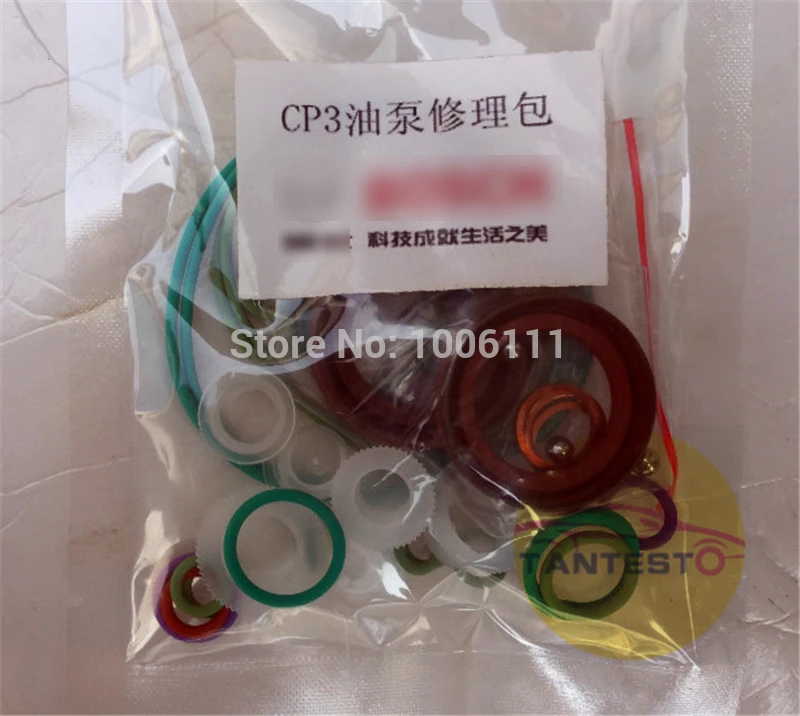 Набор для ремонта насоса Common Rail BOSCCH CP1 CP2 CP3 0445010200| |