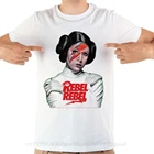 Забавная Мужская футболка принцессы Leia Rebel, новая белая Повседневная крутая Мужская футболка с коротким рукавом