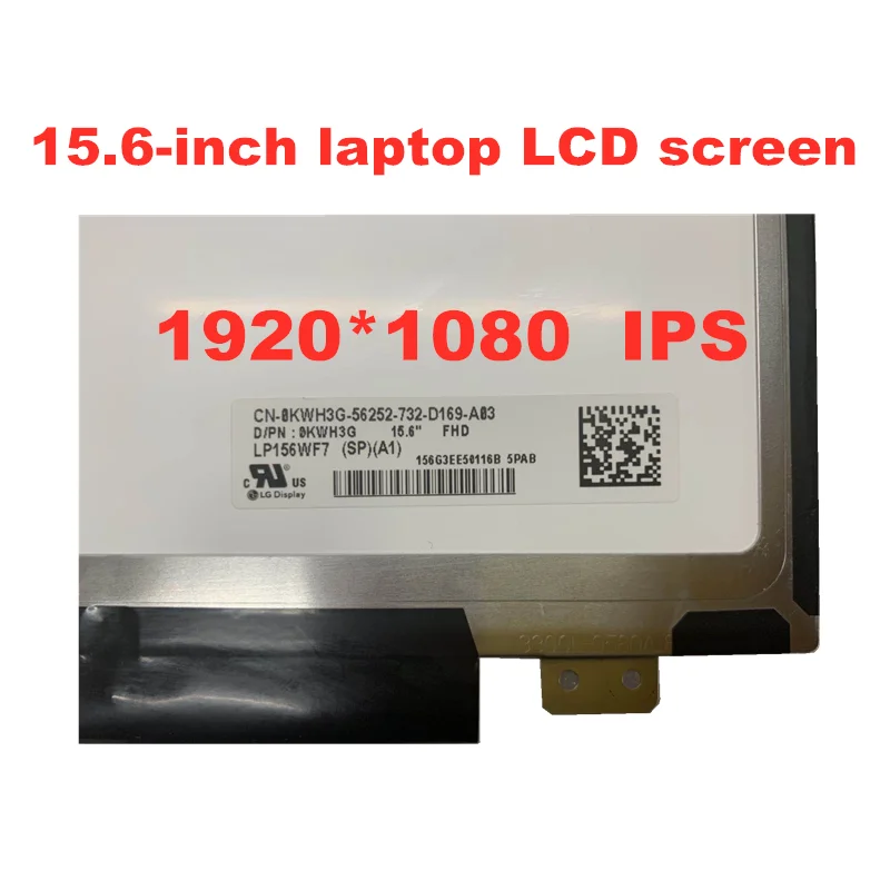 15 6led touch lcd screen lp156wf7 spa1 lp156wf7 spa1 for dell inspiron 15 5000 5559 dpn 0kwh3g 19201080 ips panel free global shipping