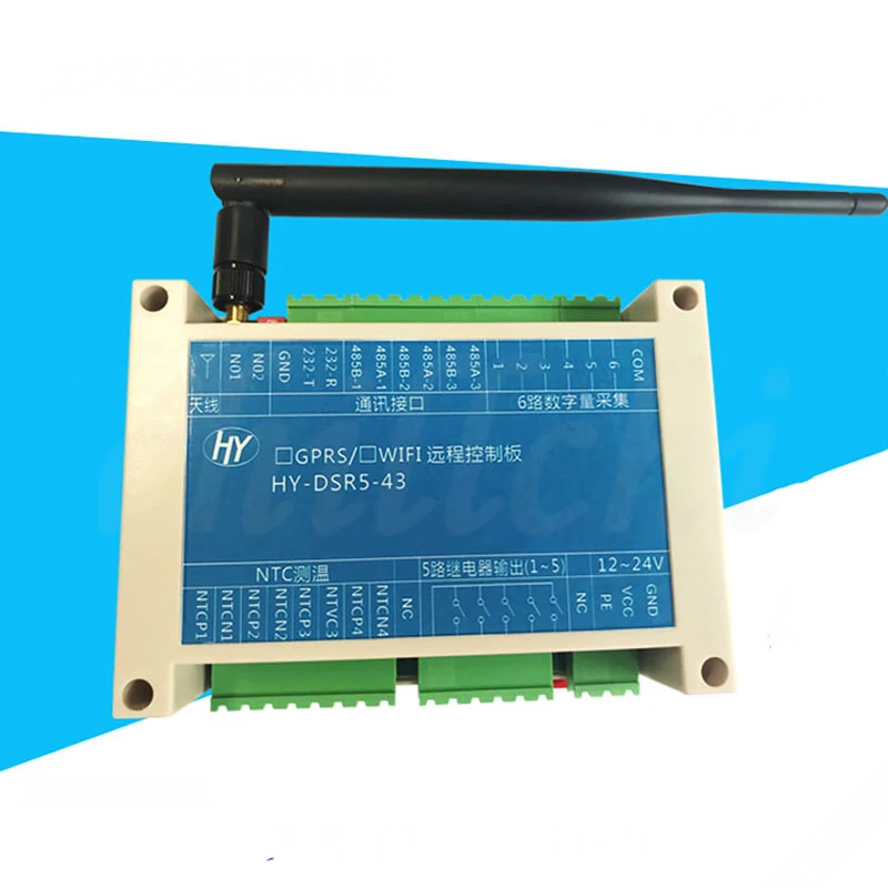 Интеллектуальный модуль управления RS485 GPRS/WIFI IoT/пульт дистанционного