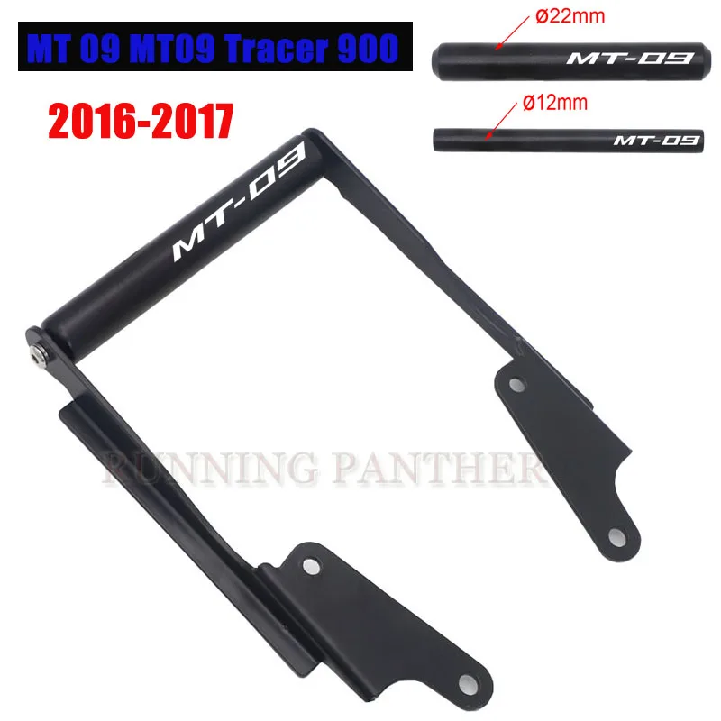 Монтажный кронштейн для GPS навигатора Yamaha MT 09 MT09 Tracer 900 2016 2017|Накладки и