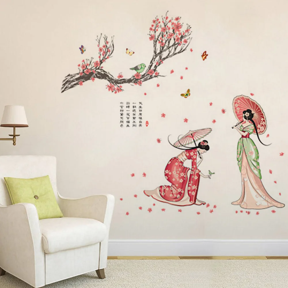 

Traditional Chinese Beauty Wall Sticker Flowers Home Wall Decals Classic Umbrella Stickers Poetry Poster